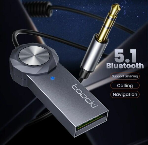 【新品】Bluetoothレシーバー　ハンズフリーキットＵＳＢ3.5mmジャック