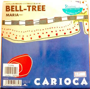 試聴 7inch. CITY POP ボサノバ歌謡 ソニア・ローザ CARIOCA - BELL-TREE / MARIA □和モノ wamono ブラジル jazz fusion サバービア