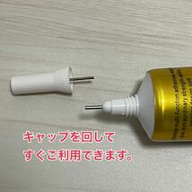 接着剤 50ml ハンドメイド用 T8000 DIY パーツ　超強力接着剤_画像2