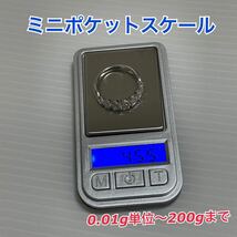 超小型　0.01g単位200ｇ　計量器秤　はかりデジタルスケール_画像1