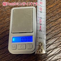 超小型　0.01g単位200ｇ　計量器秤　はかりデジタルスケール_画像3