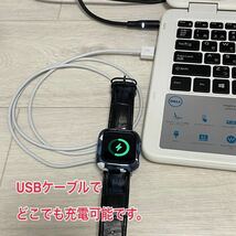 アップルウォッチ 純正互換充電器 Watch 充電ケーブル_画像3