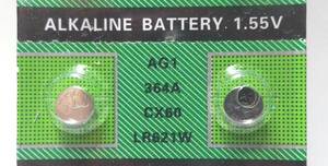 送料70円　コイン形リチウム電池(ボタン)　CX60/LR621W/AG1/364A 1.55V 2個 新品