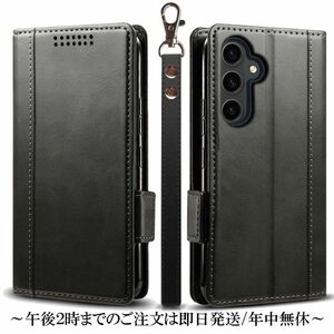 Galaxy A55 5G SC-53E SCG27 レザーケース 手帳型 カバー★Black