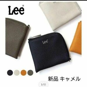 Lee リー ミニ財布 小銭入れ メンズ レディース 320-1130 財布 コインケース color キャメル