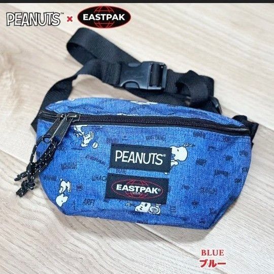 新品 ウェストバッグ ボディバック スヌーピー SNOOPY PADDED PAKR レディース メンズ 14908600