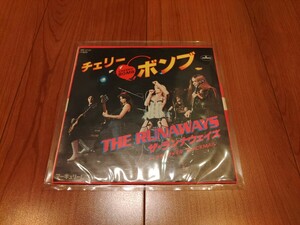 THE RUNAWAYS　ザ・ランナウェイズ　チェリーボンプ　7インチレコード　パンク　PUNK