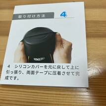 ウォーターボトルカバープラス　水筒　カバー　サーモス 1リットル　0.8リットル　FHT-1001F FHT-801F 0.8L 1L 真空断熱スポーツボトル_画像4