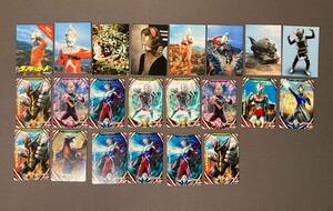 255/ old card other * Ultra Seven . Ultraman Fusion faito! 22 sheets *