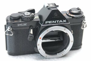 （優良）PENTAX ペンタックス Kマウント専用 人気の高級一眼レフカメラ ME（黒）ボディ 希少・良好品（腐食無し）