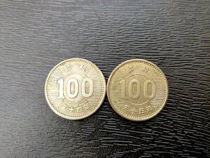 ★☆昭和34年・昭和35年　稲穂100円　銀貨 計2枚☆★