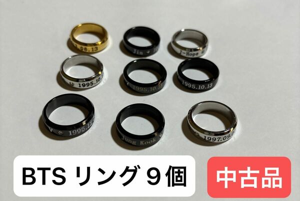 BTS リング 指輪 アクセサリー シルバー ブラック ゴールド
