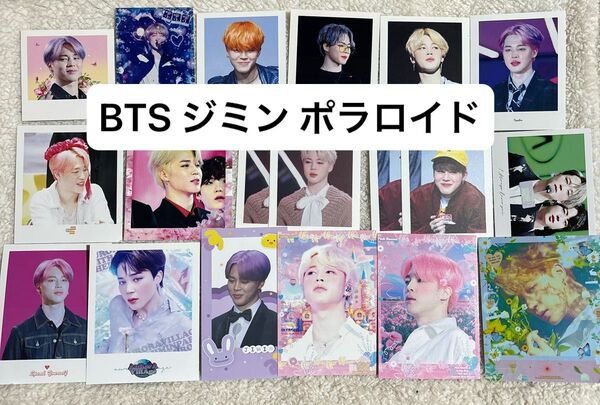 BTS ジミン ポラロイド セット