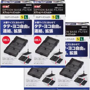 *GEX option base filter × 4 piece set postage nationwide equal 350 jpy 