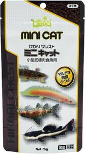  бесплатная доставка Kyorin ...k rest Mini кошка маленький размер низ . мясо еда рыба для 75g × 3 пакет комплект 
