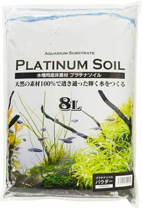 送料無料　ジュン（JUN） プラチナソイル パウダー 1800g（900g×2個）　