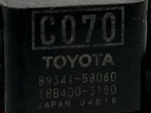 美品/低走行 アルファード ヴェルファイア AGH30W 60 ハリアー クリアランスソナー コーナーセンサー 89341-58060 パール 070 管理23208_画像6