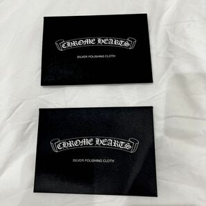 CHROME HEARTS クロムハーツ シルバーポリッシュ 磨きクロス ２枚セット