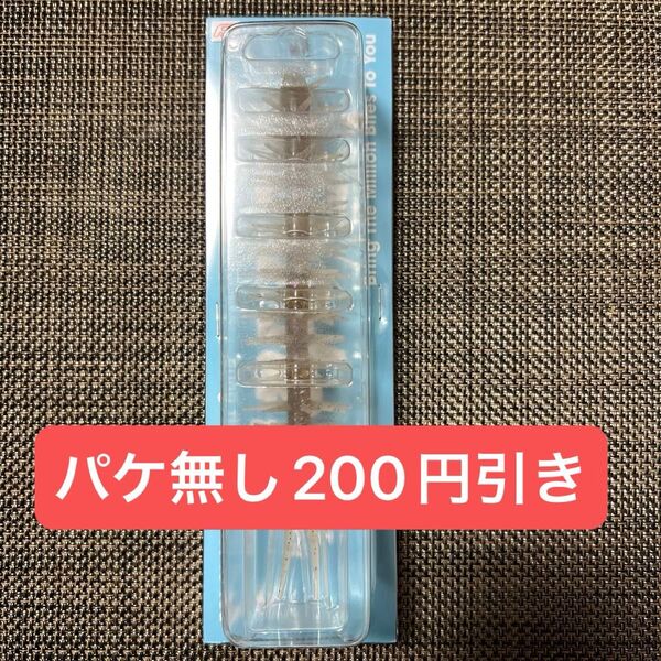 ハイドアップ コイケストレートエラストマー140mm エビダッピ