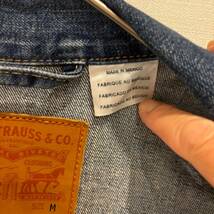 Levi's トラッカージャケット Mサイズ デニム Gジャン インディゴ リーバイス _画像3