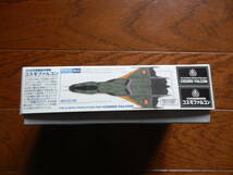 【新品】宇宙戦艦ヤマト2202　メカコレクション05 コスモファルコン（空母搭載機） _画像3