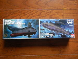 [ new goods ] Uchu Senkan Yamato 2199 mechanism collection theater special set ( Yamato & Ran Bear Limitee do clear Ver.)