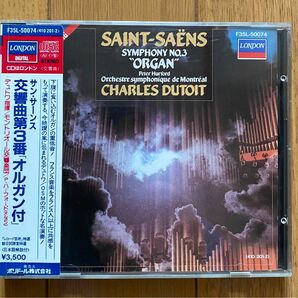 デュトワ指揮サン・サーンス交響曲第3番『オルガン付き』　中古CD 盤面は綺麗です。　ケース等は経年相応の小傷やスレがあります。