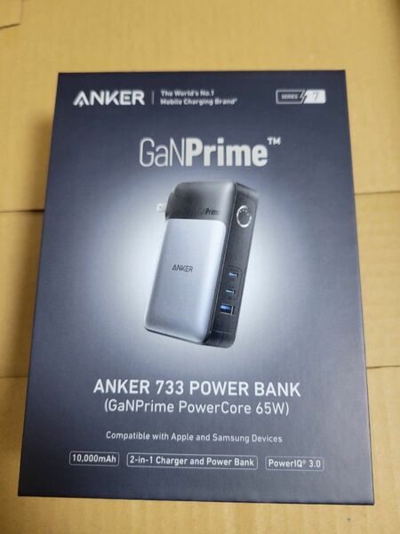 Anker 733 Power Bank (GaNPrime PowerCore 65W) pd 充電器 モバイルバッテリー