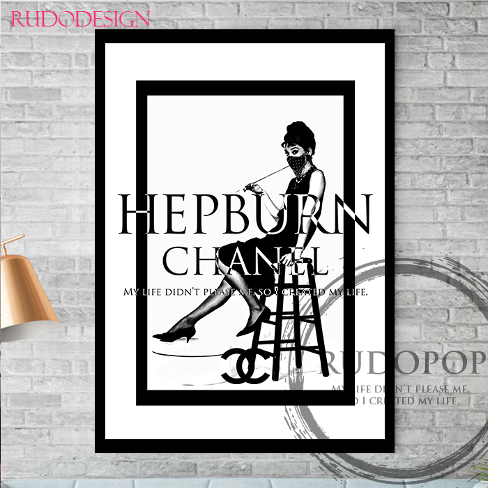 Tamaño A3 enmarcado [póster artístico homenaje a la marca Audrey Hepburn Chanel] #4, Obra de arte, Cuadro, gráfico