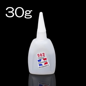 新品即決 瞬間接着剤 低粘度 大容量30ｍｌ