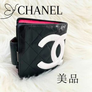 シャネル CHANEL 財布 二つ折り がま口 カンボンライン ココマーク 黒