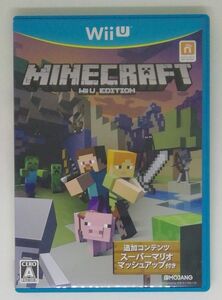 【Wii U】 MINECRAFT: Wii U EDITION