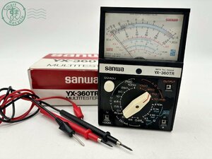 2404604874　▲ sanwa サンワ YX-360TR マルチテスター 電気計測器 DIY 工具 中古