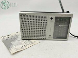 2405600530　▲ National ナショナル FM AM ポータブル ラジオ RF-536 電化製品 中古 説明書付き 通電確認済み ジャンク