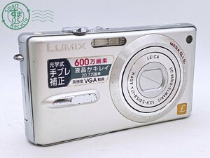 2404605037　●Panasonic LUMIX DMC-FX9 パナソニック ルミックス デジタルカメラ デジカメ ジャンク 中古