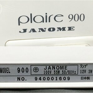 22404602408 ＊ JANOME ジャノメ plaire 900 ミシン コンピューターミシン ハンドメイド ハンドクラフト 裁縫 手工芸 手芸 中古 ジャンクの画像8