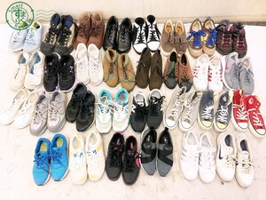 2405600047 v set sale lady's shoes 25 point and more adidas Puma New balance etc. sneakers boots other used 