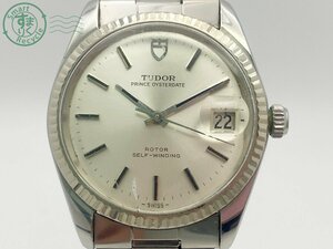 2405600131　▽ TUDOR チュードル チューダー 7990/4 プリンスオイスターデイト メンズ 腕時計 AT 自動巻き デイト ベルト破損