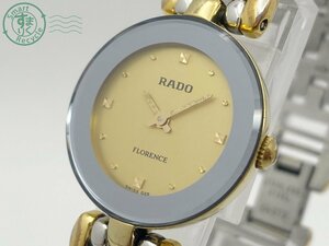 2405600157　▽ RADO ラドー 153.3678.2 FLORENCE フローレンス レディース 腕時計 QZ クォーツ ゴールド文字盤 ヴィンテージ