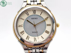 2405600380　＃ SEIKO セイコー DOLCE ドルチェ V181-0AC0 ソーラー 3針 アナログ 腕時計 シェル文字盤 ブルー系 純正ベルト 中古