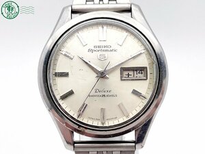 2405600421　＃ SEIKO セイコー スポーツマチック 5 デラックス 7619-9010 自動巻き 25石 デイデイト 腕時計 ヴィンテージ 中古