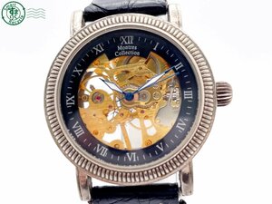 2405600439 # MONTRES COLLECTIONmonto отсутствует коллекция 2515 самозаводящиеся часы аналог наручные часы Gold циферблат каркас Vintage б/у 