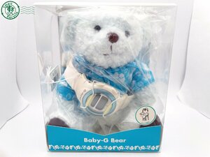 2405100258　＃ CASIO カシオ Baby-G ベビーG bear ベア G-File BG-381LFP-2T クォーツ QZ 腕時計 ホワイト×ブルー 純正ベルト