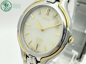 2405600355　 ◇ CITIZEN シチズン EXCEED エクシード Eco-Drive エコドライブ A780-H24482 ゴールド メンズ 腕時計 中古