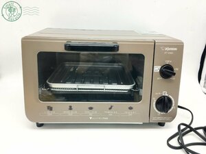 2405600378　 ☆ ZOJIRUSHI 象印 オーブントースター ET-VA22 2012年製 グレー系 シルバー 電化製品 トースター 現状品 中古