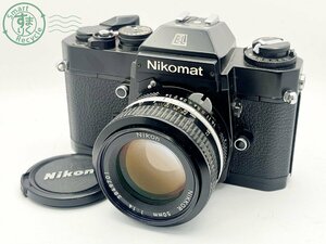 2405600409　■ Nikon ニコン Nikomat 一眼レフフィルムカメラ NIKKOR 50㎜ 1:1.4 空シャッターOK カメラ