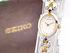 2405600533　＃ SEIKO セイコー 1E20-6160 クォーツ QZ 2針 アナログ 腕時計 白文字盤 ホワイト 純正ベルト ケース付き 中古