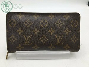 2405600786　＊ LOUIS VUITTON ルイ ヴィトン M61727 ポルトモネクジップ モノグラム 財布 長財布 ウォレット 札入れ 中古 ジャンク