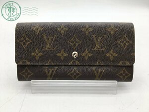 2405600777　＊ LOUIS VUITTON ルイ ヴィトン M61723 ポルトモネクレディ モノグラム 財布 ウォレット 札入れ 小銭入れ 中古