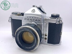 2405600677　●PENTAX S2 ペンタックス Auto-Takumar 1:2/55 フィルムカメラ 一眼レフ 中古